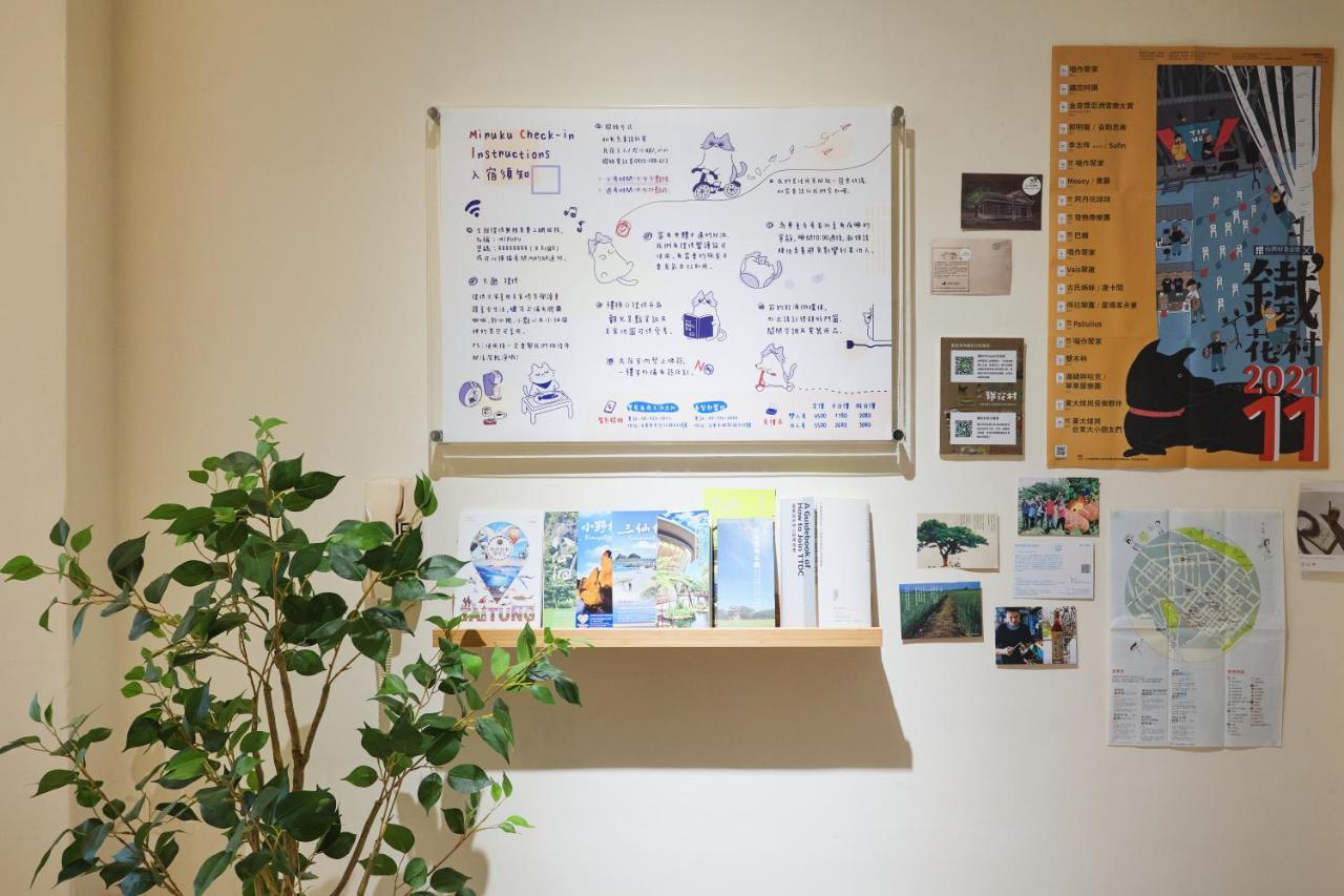 Miruku Homestay Taitung Exterior foto